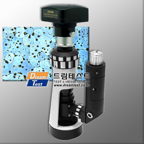 휴대용 금속현미경-100-400x